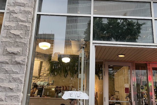 Riyue Café, Montréal
